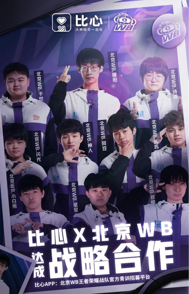 的变迁都伴 的变迁都伴