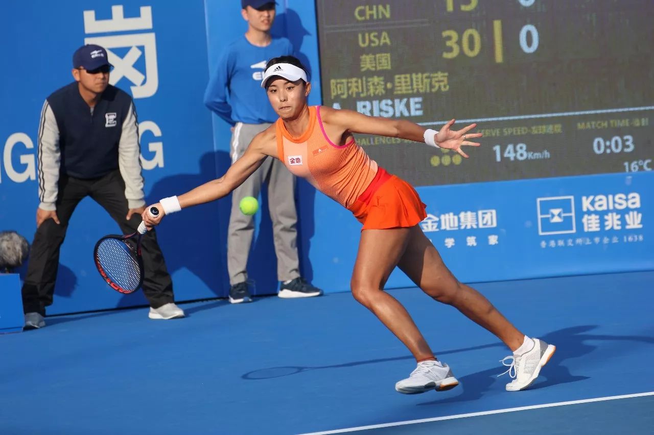 冷集的成功 冷集的成功