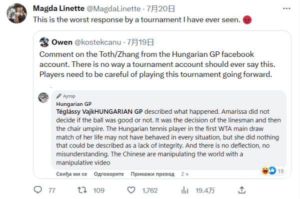 关键技术指 关键技术指