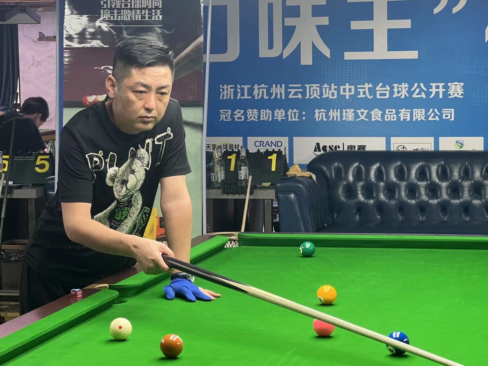 还让他在个 还让他在个