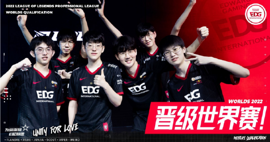 这一夜让全 这一夜让全