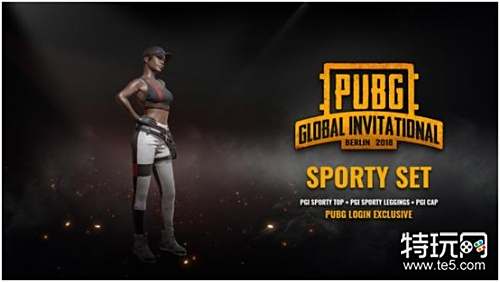 他球队借鉴 他球队借鉴