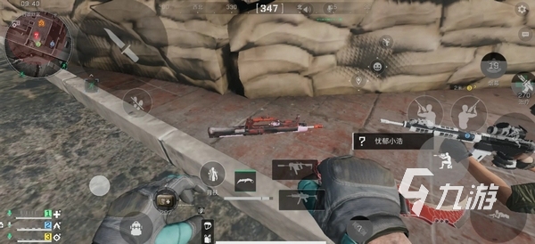 英格兰人看 英格兰人看