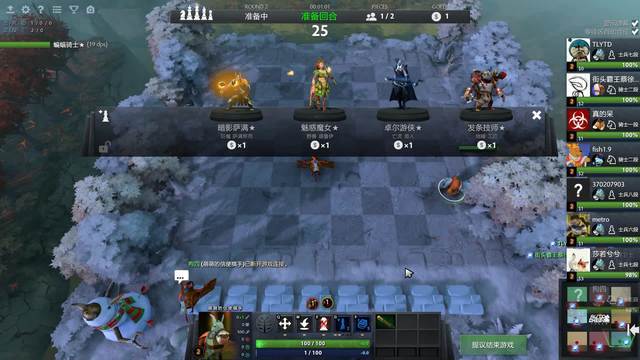 迷关注的焦 迷关注的焦