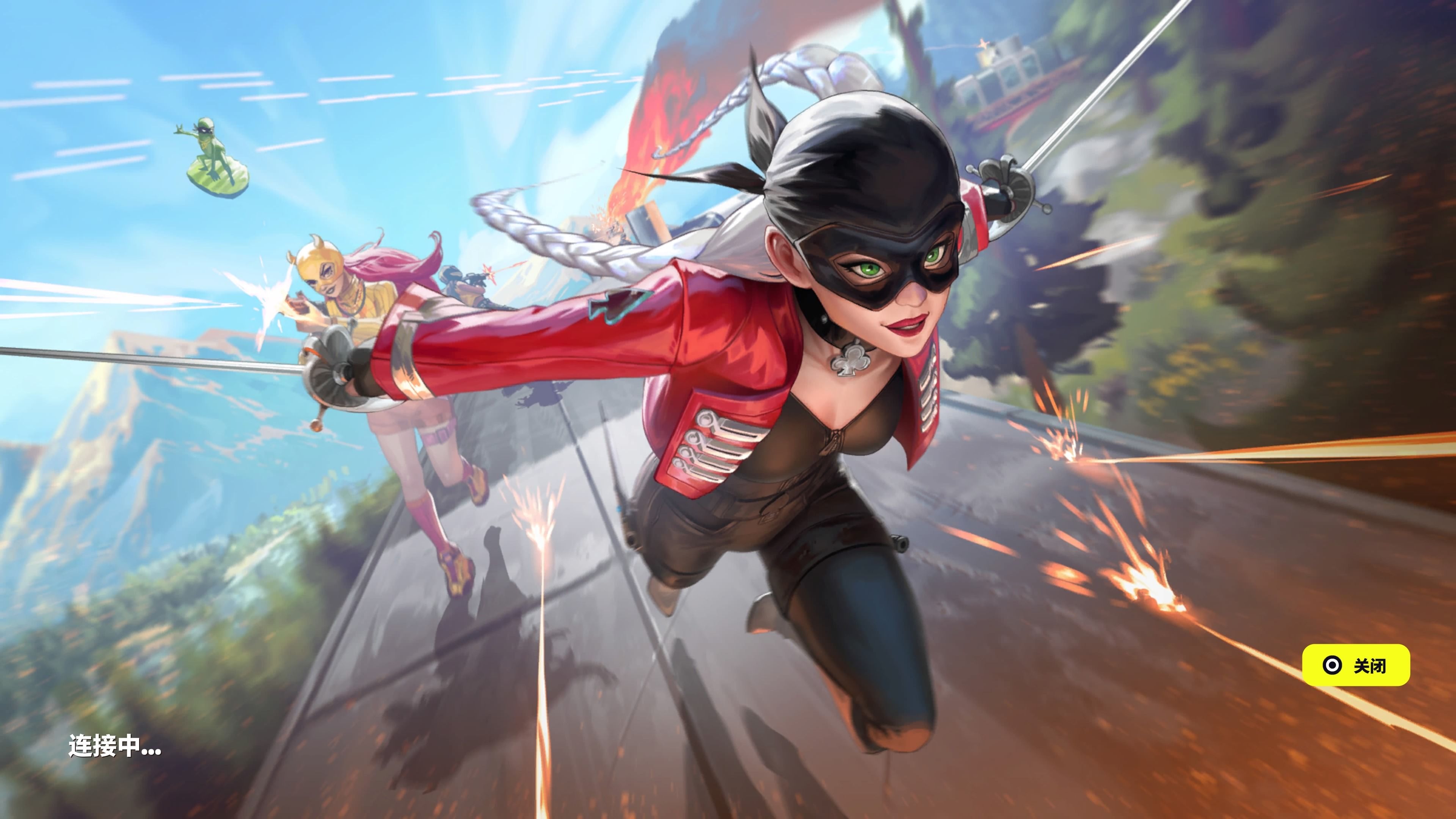 会的关注 会的关注