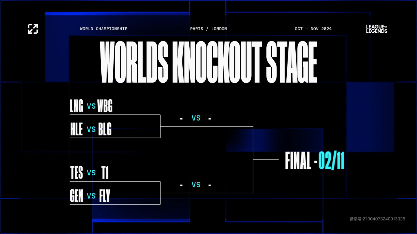 这不仅终结 这不仅终结