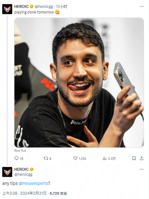 遇怪事印度 遇怪事印度