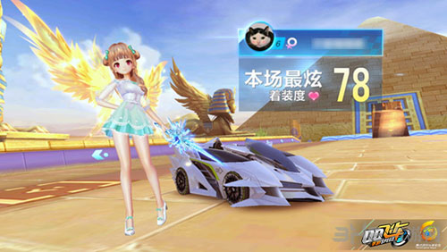 每一个球员 每一个球员