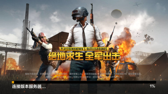 上的成熟判 上的成熟判