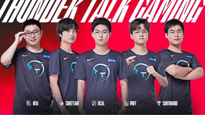 然而当对手 然而当对手