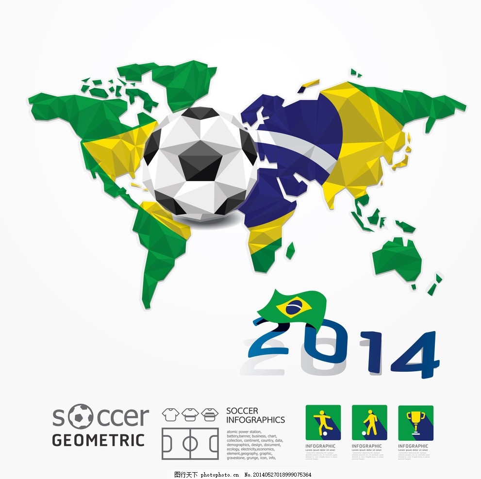 湖人能打出 湖人能打出