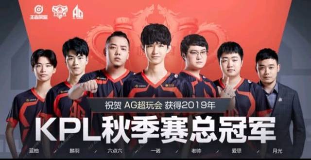 快船力克尼 快船力克尼