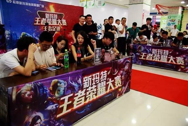 球路搭配上 球路搭配上